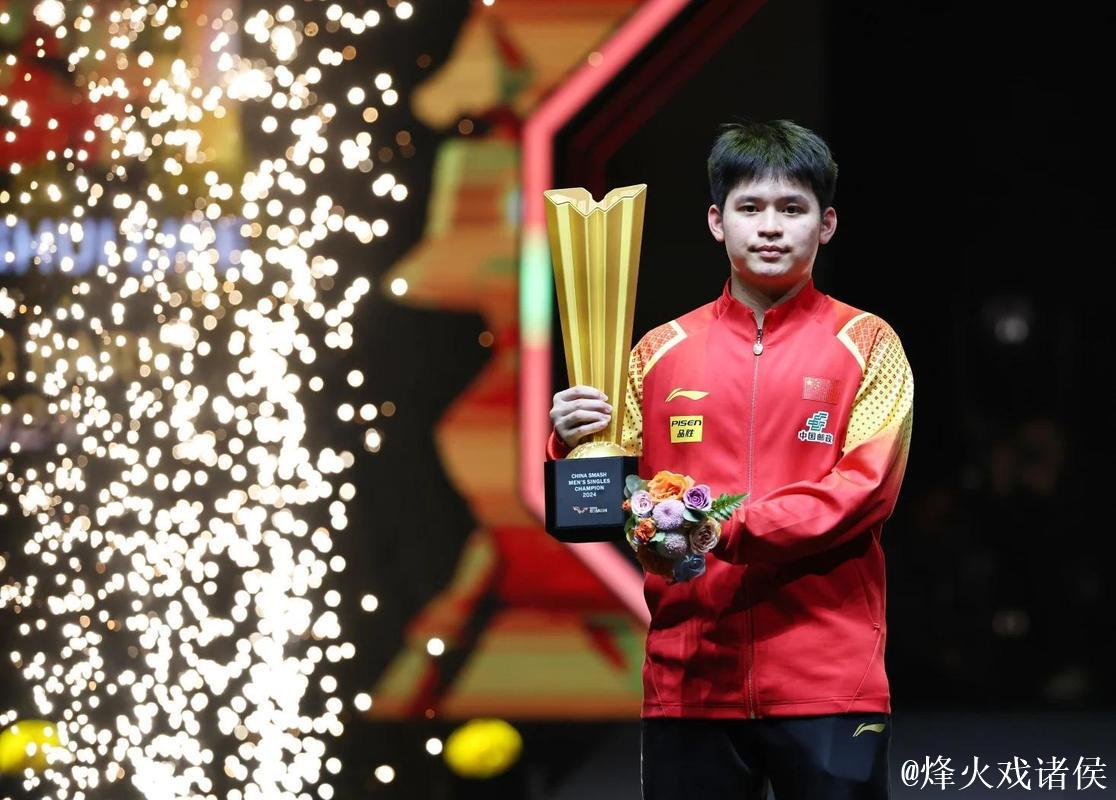 林诗栋4-1力克袁励岑 首度闯入全运会男单决赛