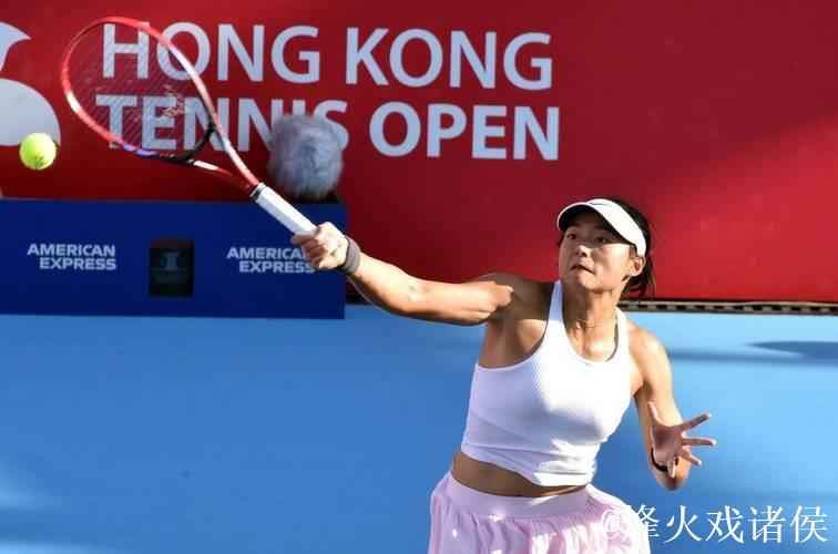 张帅与王雅繁止步香港站女单十六强