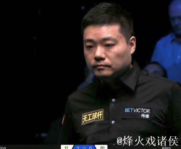 丁俊晖3-0领先被翻盘 3-4惜败马克·艾伦止步8强之外 丁俊晖3-0领先被翻盘 3-4惜败马克·艾伦止步8强之外