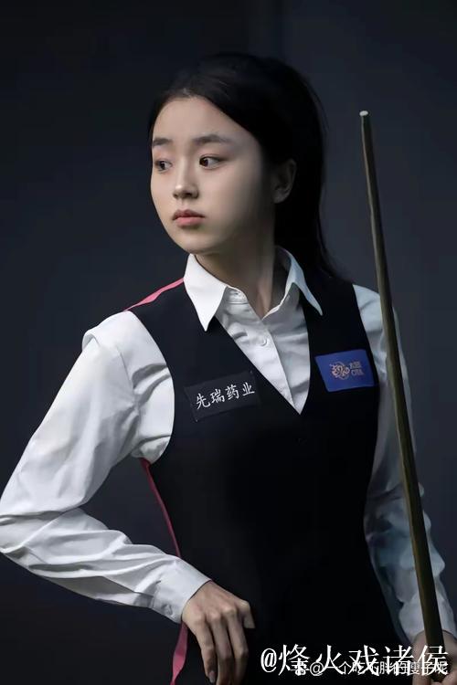 中国选手白雨露刷新斯诺克女子单杆最高分纪录 中国选手白雨露刷新斯诺克女子单杆最高分纪录