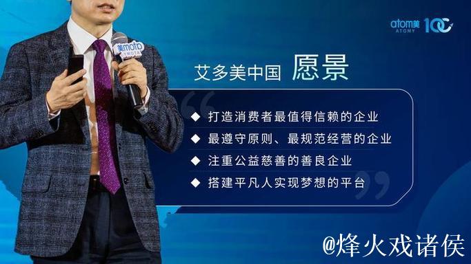 药厂CEO:我们本想成为世界第1,但必须接受资源 药厂CEO:我们本想成为世界第1,但必须接受资源
