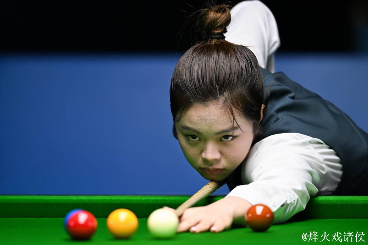 白雨露摘得成都世运会女子斯诺克6红球赛桂冠